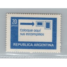 ARGENTINA 1977 GJ 1782NS ESTAMPILLA NUEVA MINT U$ 10